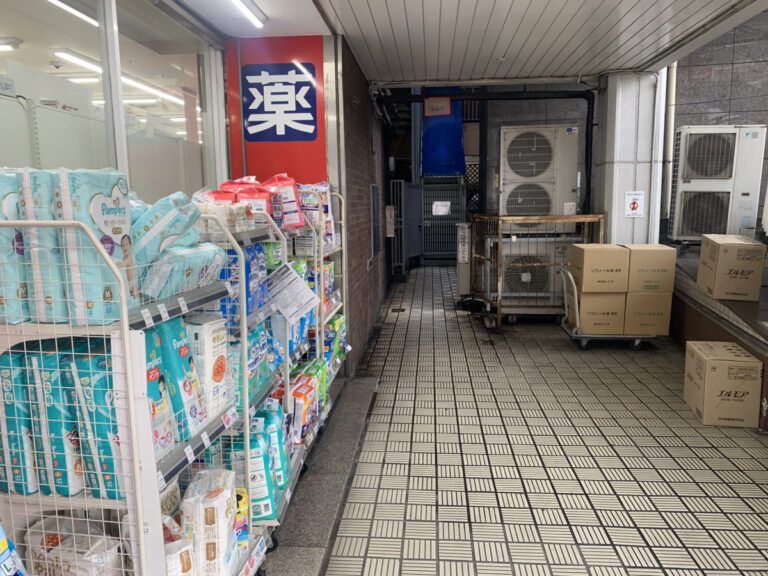 経堂　外観①
